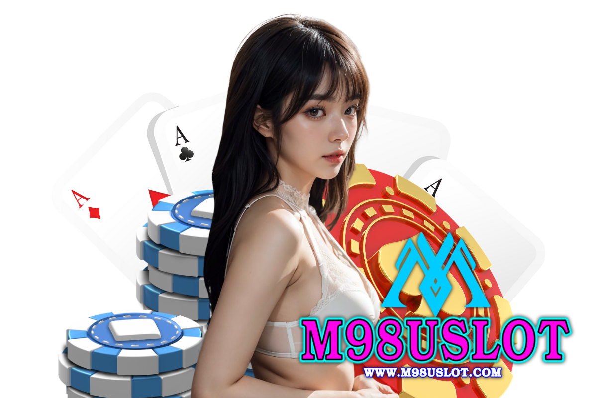 m98u slot สล็อต