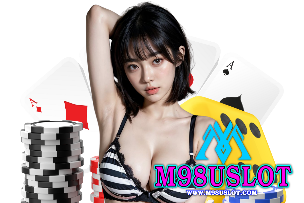 m98u slot เว็บตรง